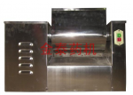 槽型混合機