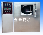 Fully enclosed coating machine