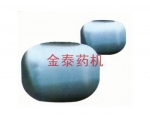 Coating pan